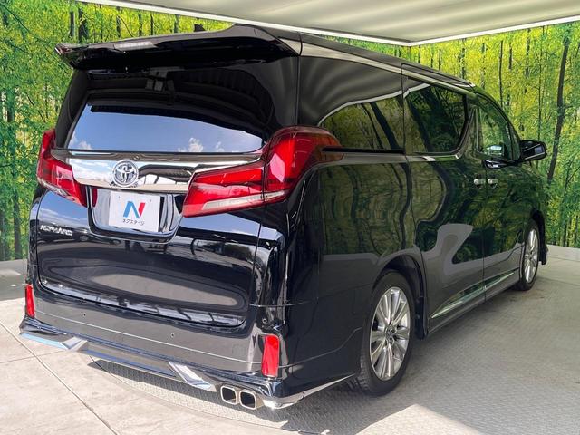 アルファード 2.5S タイプゴールド モデリスタエアロ 9型ディスプレイオーディオ ナビキット 禁煙車 フルセグ バックカメラ セーフティセンス レーダークルーズ パワーバックドア ハーフレザーシート ETC ドラレコ LEDヘッド(30枚目)