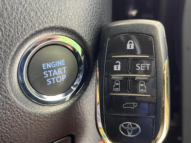 アルファード 2.5S タイプゴールド モデリスタエアロ 9型ディスプレイオーディオ ナビキット 禁煙車 フルセグ バックカメラ セーフティセンス レーダークルーズ パワーバックドア ハーフレザーシート ETC ドラレコ LEDヘッド(44枚目)