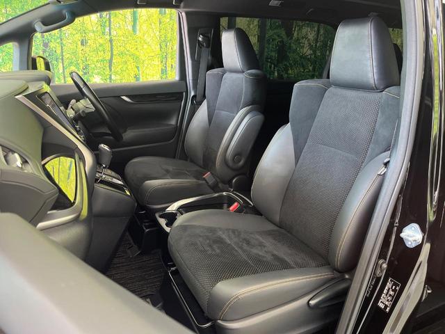 アルファード 2.5S タイプゴールド モデリスタエアロ 9型ディスプレイオーディオ ナビキット 禁煙車 フルセグ バックカメラ セーフティセンス レーダークルーズ パワーバックドア ハーフレザーシート ETC ドラレコ LEDヘッド(46枚目)