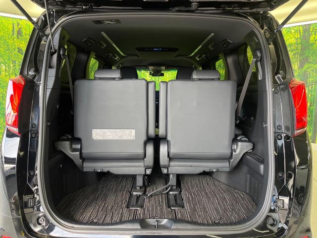 アルファード 2.5S タイプゴールド モデリスタエアロ 9型ディスプレイオーディオ ナビキット 禁煙車 フルセグ バックカメラ セーフティセンス レーダークルーズ パワーバックドア ハーフレザーシート ETC ドラレコ LEDヘッド(49枚目)