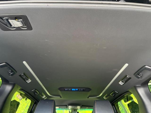 アルファード 2.5S タイプゴールド モデリスタエアロ 9型ディスプレイオーディオ ナビキット 禁煙車 フルセグ バックカメラ セーフティセンス レーダークルーズ パワーバックドア ハーフレザーシート ETC ドラレコ LEDヘッド(50枚目)