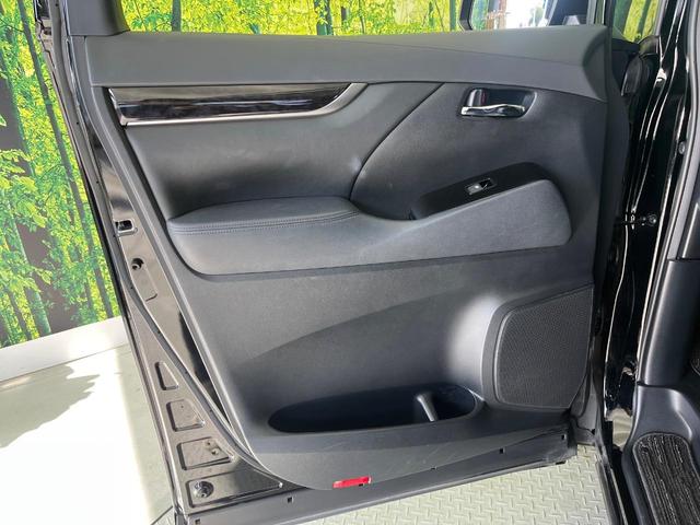 アルファード 2.5S タイプゴールド モデリスタエアロ 9型ディスプレイオーディオ ナビキット 禁煙車 フルセグ バックカメラ セーフティセンス レーダークルーズ パワーバックドア ハーフレザーシート ETC ドラレコ LEDヘッド(54枚目)