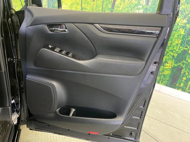 アルファード 2.5S タイプゴールド モデリスタエアロ 9型ディスプレイオーディオ ナビキット 禁煙車 フルセグ バックカメラ セーフティセンス レーダークルーズ パワーバックドア ハーフレザーシート ETC ドラレコ LEDヘッド(55枚目)