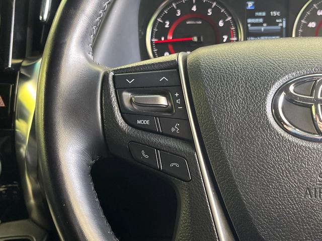 アルファード 2.5S タイプゴールド モデリスタエアロ 9型ディスプレイオーディオ ナビキット 禁煙車 フルセグ バックカメラ セーフティセンス レーダークルーズ パワーバックドア ハーフレザーシート ETC ドラレコ LEDヘッド(63枚目)