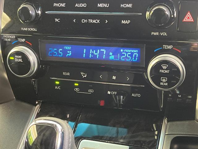 アルファード 2.5S タイプゴールド モデリスタエアロ 9型ディスプレイオーディオ ナビキット 禁煙車 フルセグ バックカメラ セーフティセンス レーダークルーズ パワーバックドア ハーフレザーシート ETC ドラレコ LEDヘッド(66枚目)