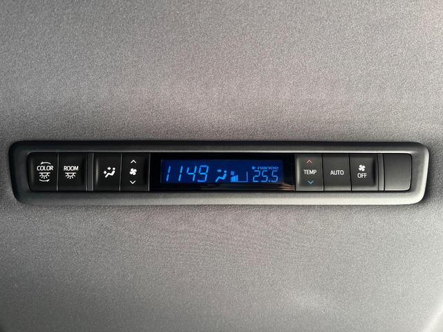 アルファード 2.5S タイプゴールド モデリスタエアロ 9型ディスプレイオーディオ ナビキット 禁煙車 フルセグ バックカメラ セーフティセンス レーダークルーズ パワーバックドア ハーフレザーシート ETC ドラレコ LEDヘッド(67枚目)