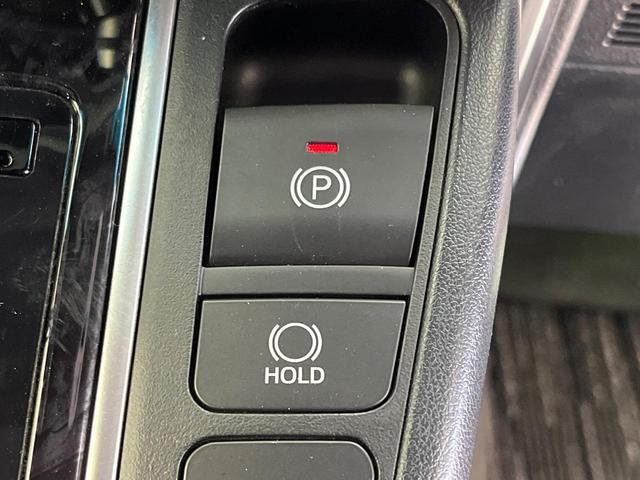 アルファード 2.5S タイプゴールド モデリスタエアロ 9型ディスプレイオーディオ ナビキット 禁煙車 フルセグ バックカメラ セーフティセンス レーダークルーズ パワーバックドア ハーフレザーシート ETC ドラレコ LEDヘッド(69枚目)