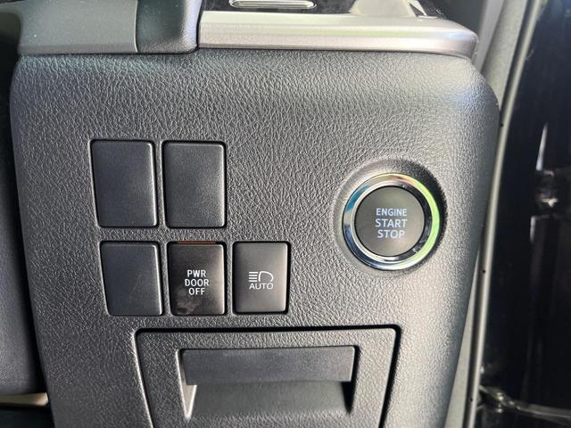 アルファード 2.5S タイプゴールド モデリスタエアロ 9型ディスプレイオーディオ ナビキット 禁煙車 フルセグ バックカメラ セーフティセンス レーダークルーズ パワーバックドア ハーフレザーシート ETC ドラレコ LEDヘッド(71枚目)