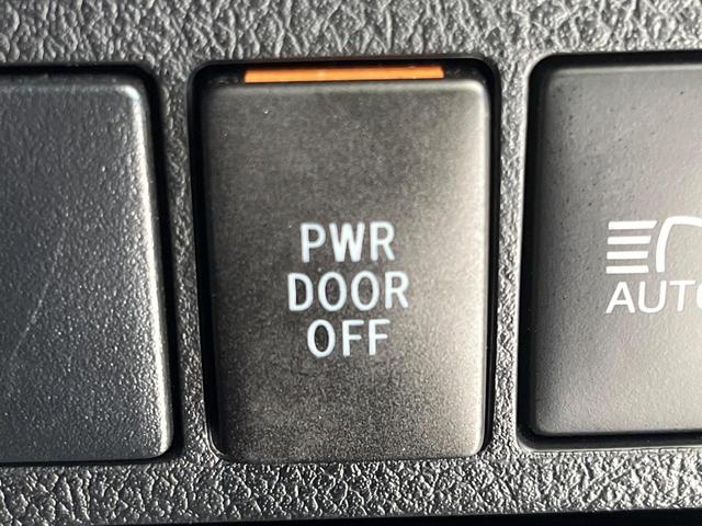 アルファード 2.5S タイプゴールド モデリスタエアロ 9型ディスプレイオーディオ ナビキット 禁煙車 フルセグ バックカメラ セーフティセンス レーダークルーズ パワーバックドア ハーフレザーシート ETC ドラレコ LEDヘッド(72枚目)