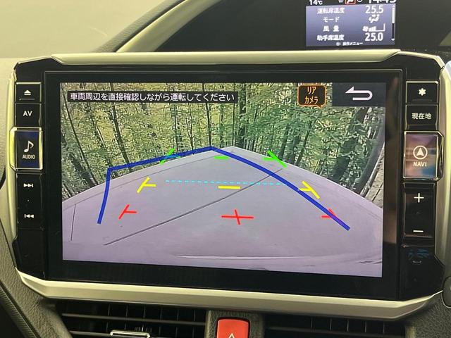 ヴォクシー ZS 煌 モデリスタエアロ BIG-X11型ナビ フルセグ 禁煙車 バックカメラ フリップダウンモニター セーフティセンス 両側電動スライドドア クルーズコントロール LEDヘッドライト&フォグランプ ETC(6枚目)