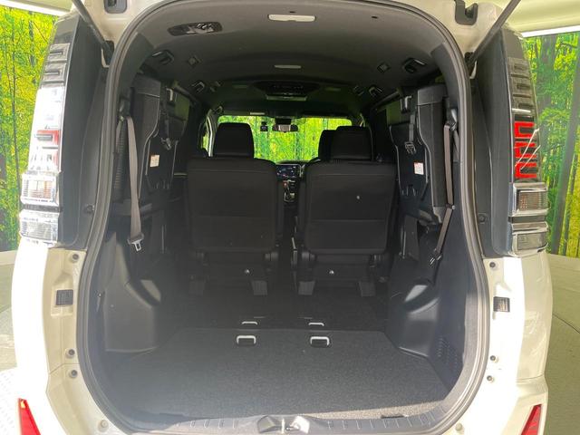 ヴォクシー ZS 煌 モデリスタエアロ BIG-X11型ナビ フルセグ 禁煙車 バックカメラ フリップダウンモニター セーフティセンス 両側電動スライドドア クルーズコントロール LEDヘッドライト&フォグランプ ETC(12枚目)