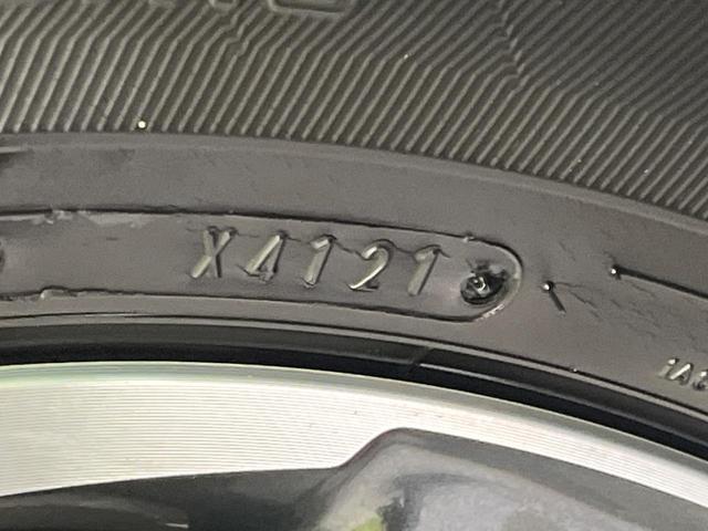 ヴォクシー ZS 煌 モデリスタエアロ BIG-X11型ナビ フルセグ 禁煙車 バックカメラ フリップダウンモニター セーフティセンス 両側電動スライドドア クルーズコントロール LEDヘッドライト&フォグランプ ETC(32枚目)