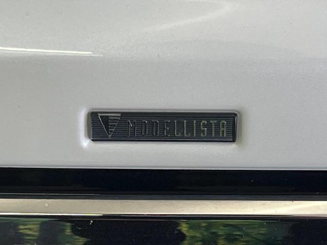 ヴォクシー ZS 煌 モデリスタエアロ BIG-X11型ナビ フルセグ 禁煙車 バックカメラ フリップダウンモニター セーフティセンス 両側電動スライドドア クルーズコントロール LEDヘッドライト&フォグランプ ETC(36枚目)