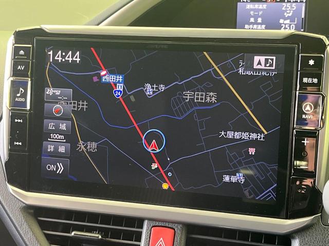 ヴォクシー ZS 煌 モデリスタエアロ BIG-X11型ナビ フルセグ 禁煙車 バックカメラ フリップダウンモニター セーフティセンス 両側電動スライドドア クルーズコントロール LEDヘッドライト&フォグランプ ETC(37枚目)