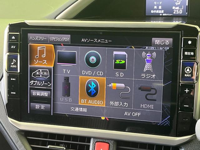 ヴォクシー ZS 煌 モデリスタエアロ BIG-X11型ナビ フルセグ 禁煙車 バックカメラ フリップダウンモニター セーフティセンス 両側電動スライドドア クルーズコントロール LEDヘッドライト&フォグランプ ETC(38枚目)