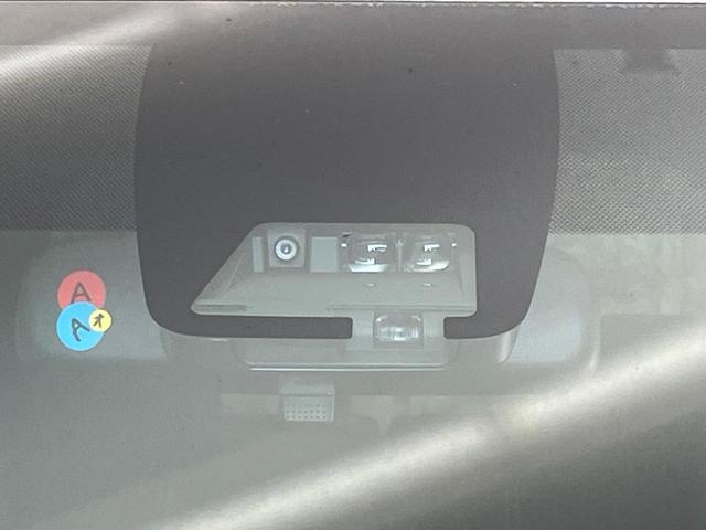 ヴォクシー ZS 煌 モデリスタエアロ BIG-X11型ナビ フルセグ 禁煙車 バックカメラ フリップダウンモニター セーフティセンス 両側電動スライドドア クルーズコントロール LEDヘッドライト&フォグランプ ETC(40枚目)