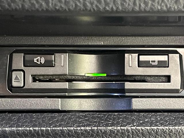 ヴォクシー ZS 煌 モデリスタエアロ BIG-X11型ナビ フルセグ 禁煙車 バックカメラ フリップダウンモニター セーフティセンス 両側電動スライドドア クルーズコントロール LEDヘッドライト&フォグランプ ETC(41枚目)