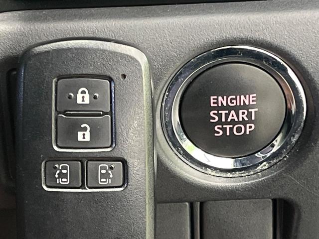 ヴォクシー ZS 煌 モデリスタエアロ BIG-X11型ナビ フルセグ 禁煙車 バックカメラ フリップダウンモニター セーフティセンス 両側電動スライドドア クルーズコントロール LEDヘッドライト&フォグランプ ETC(44枚目)