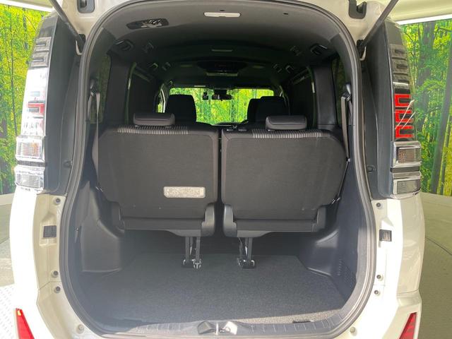 ヴォクシー ZS 煌 モデリスタエアロ BIG-X11型ナビ フルセグ 禁煙車 バックカメラ フリップダウンモニター セーフティセンス 両側電動スライドドア クルーズコントロール LEDヘッドライト&フォグランプ ETC(48枚目)