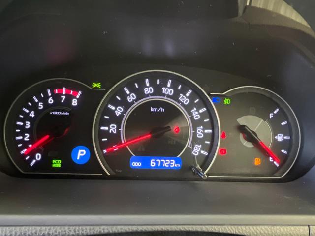 ヴォクシー ZS 煌 モデリスタエアロ BIG-X11型ナビ フルセグ 禁煙車 バックカメラ フリップダウンモニター セーフティセンス 両側電動スライドドア クルーズコントロール LEDヘッドライト&フォグランプ ETC(50枚目)