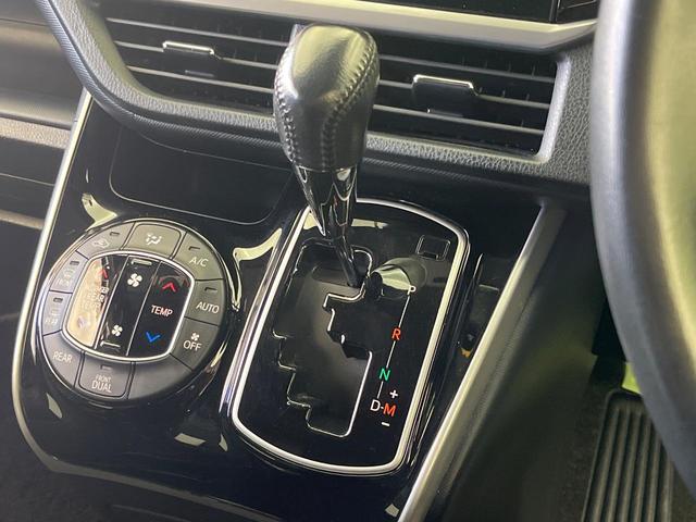 ヴォクシー ZS 煌 モデリスタエアロ BIG-X11型ナビ フルセグ 禁煙車 バックカメラ フリップダウンモニター セーフティセンス 両側電動スライドドア クルーズコントロール LEDヘッドライト&フォグランプ ETC(52枚目)