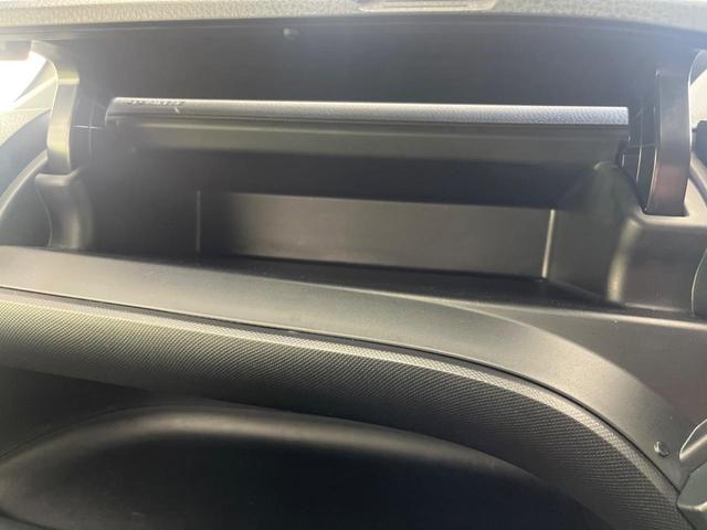 ヴォクシー ZS 煌 モデリスタエアロ BIG-X11型ナビ フルセグ 禁煙車 バックカメラ フリップダウンモニター セーフティセンス 両側電動スライドドア クルーズコントロール LEDヘッドライト&フォグランプ ETC(57枚目)