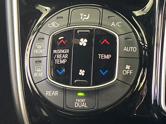 ヴォクシー ZS 煌 モデリスタエアロ BIG-X11型ナビ フルセグ 禁煙車 バックカメラ フリップダウンモニター セーフティセンス 両側電動スライドドア クルーズコントロール LEDヘッドライト&フォグランプ ETC(66枚目)