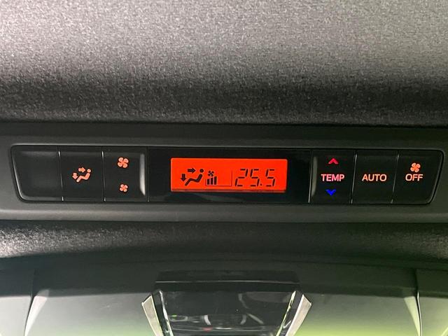 ヴォクシー ZS 煌 モデリスタエアロ BIG-X11型ナビ フルセグ 禁煙車 バックカメラ フリップダウンモニター セーフティセンス 両側電動スライドドア クルーズコントロール LEDヘッドライト&フォグランプ ETC(67枚目)