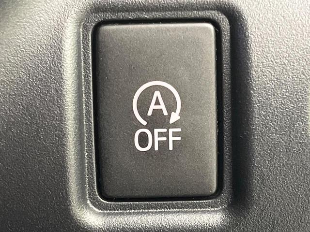 ヴォクシー ZS 煌 モデリスタエアロ BIG-X11型ナビ フルセグ 禁煙車 バックカメラ フリップダウンモニター セーフティセンス 両側電動スライドドア クルーズコントロール LEDヘッドライト&フォグランプ ETC(69枚目)