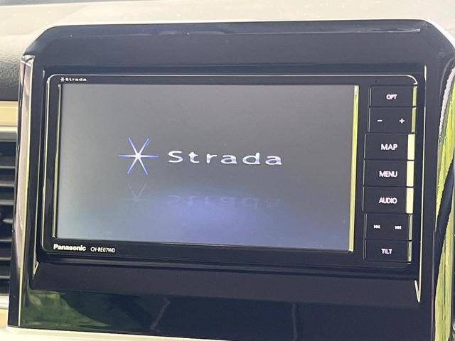 クロスビー ハイブリッドMZ ターボ SDナビ 全周囲カメラ デュアルカメラブレーキサポート レーダークルーズ 禁煙車 フルセグ ドラレコ ETC コーナーセンサー スマートキー LEDヘッド シートヒーター 純正16インチアルミ(4枚目)