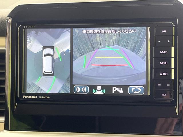 クロスビー ハイブリッドMZ ターボ SDナビ 全周囲カメラ デュアルカメラブレーキサポート レーダークルーズ 禁煙車 フルセグ ドラレコ ETC コーナーセンサー スマートキー LEDヘッド シートヒーター 純正16インチアルミ(5枚目)