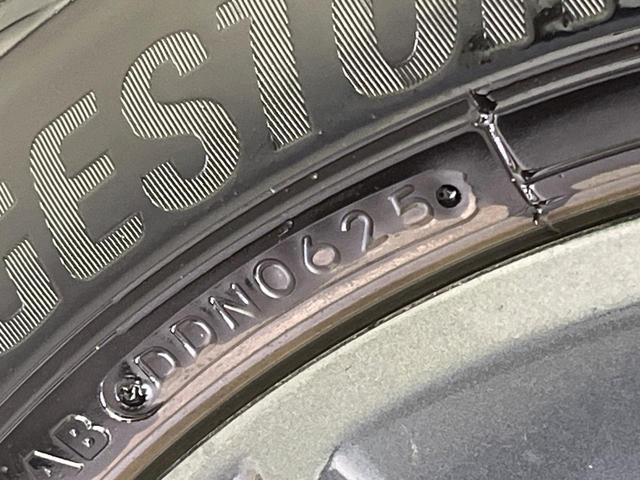 クロスビー ハイブリッドMZ ターボ SDナビ 全周囲カメラ デュアルカメラブレーキサポート レーダークルーズ 禁煙車 フルセグ ドラレコ ETC コーナーセンサー スマートキー LEDヘッド シートヒーター 純正16インチアルミ(31枚目)