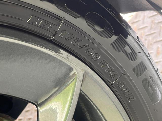 クロスビー ハイブリッドMZ ターボ SDナビ 全周囲カメラ デュアルカメラブレーキサポート レーダークルーズ 禁煙車 フルセグ ドラレコ ETC コーナーセンサー スマートキー LEDヘッド シートヒーター 純正16インチアルミ(32枚目)