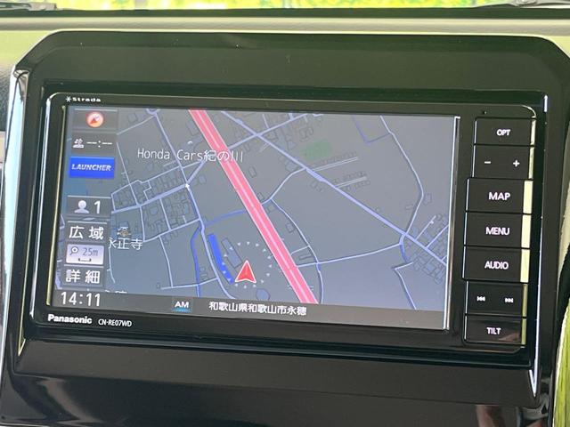 クロスビー ハイブリッドMZ ターボ SDナビ 全周囲カメラ デュアルカメラブレーキサポート レーダークルーズ 禁煙車 フルセグ ドラレコ ETC コーナーセンサー スマートキー LEDヘッド シートヒーター 純正16インチアルミ(35枚目)