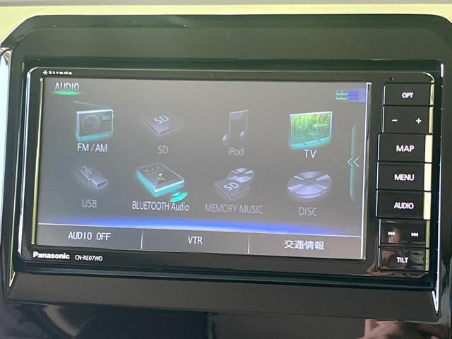 クロスビー ハイブリッドMZ ターボ SDナビ 全周囲カメラ デュアルカメラブレーキサポート レーダークルーズ 禁煙車 フルセグ ドラレコ ETC コーナーセンサー スマートキー LEDヘッド シートヒーター 純正16インチアルミ(36枚目)