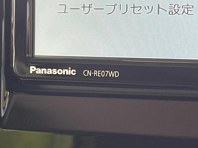 クロスビー ハイブリッドMZ ターボ SDナビ 全周囲カメラ デュアルカメラブレーキサポート レーダークルーズ 禁煙車 フルセグ ドラレコ ETC コーナーセンサー スマートキー LEDヘッド シートヒーター 純正16インチアルミ(38枚目)