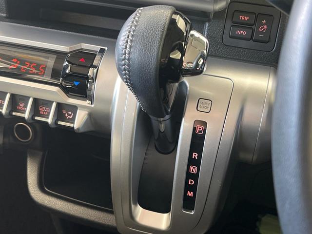 クロスビー ハイブリッドMZ ターボ SDナビ 全周囲カメラ デュアルカメラブレーキサポート レーダークルーズ 禁煙車 フルセグ ドラレコ ETC コーナーセンサー スマートキー LEDヘッド シートヒーター 純正16インチアルミ(47枚目)