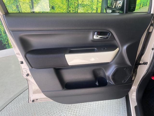 クロスビー ハイブリッドMZ ターボ SDナビ 全周囲カメラ デュアルカメラブレーキサポート レーダークルーズ 禁煙車 フルセグ ドラレコ ETC コーナーセンサー スマートキー LEDヘッド シートヒーター 純正16インチアルミ(49枚目)