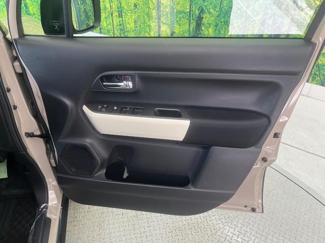 クロスビー ハイブリッドMZ ターボ SDナビ 全周囲カメラ デュアルカメラブレーキサポート レーダークルーズ 禁煙車 フルセグ ドラレコ ETC コーナーセンサー スマートキー LEDヘッド シートヒーター 純正16インチアルミ(50枚目)