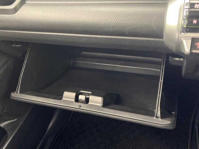 クロスビー ハイブリッドMZ ターボ SDナビ 全周囲カメラ デュアルカメラブレーキサポート レーダークルーズ 禁煙車 フルセグ ドラレコ ETC コーナーセンサー スマートキー LEDヘッド シートヒーター 純正16インチアルミ(51枚目)