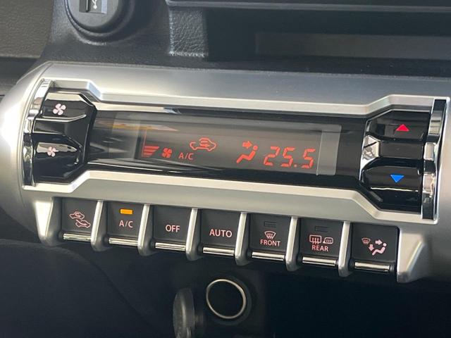 クロスビー ハイブリッドMZ ターボ SDナビ 全周囲カメラ デュアルカメラブレーキサポート レーダークルーズ 禁煙車 フルセグ ドラレコ ETC コーナーセンサー スマートキー LEDヘッド シートヒーター 純正16インチアルミ(59枚目)