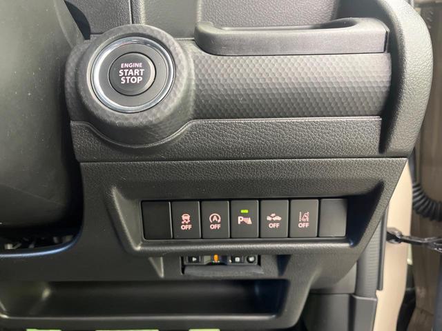 クロスビー ハイブリッドMZ ターボ SDナビ 全周囲カメラ デュアルカメラブレーキサポート レーダークルーズ 禁煙車 フルセグ ドラレコ ETC コーナーセンサー スマートキー LEDヘッド シートヒーター 純正16インチアルミ(60枚目)