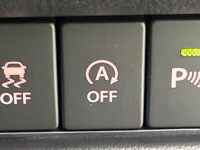 クロスビー ハイブリッドMZ ターボ SDナビ 全周囲カメラ デュアルカメラブレーキサポート レーダークルーズ 禁煙車 フルセグ ドラレコ ETC コーナーセンサー スマートキー LEDヘッド シートヒーター 純正16インチアルミ(64枚目)