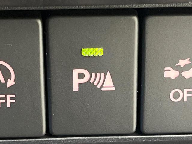 クロスビー ハイブリッドMZ ターボ SDナビ 全周囲カメラ デュアルカメラブレーキサポート レーダークルーズ 禁煙車 フルセグ ドラレコ ETC コーナーセンサー スマートキー LEDヘッド シートヒーター 純正16インチアルミ(65枚目)