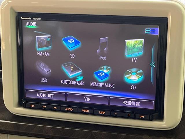 アルトラパン モード 純正SDナビ 全周囲カメラ 衝突被害軽減システム 禁煙車 ドラレコ スマートキー HIDヘッド ビルトインETC オートライト オートエアコン Bluetooth CD DVD再生 フルセグ(54枚目)
