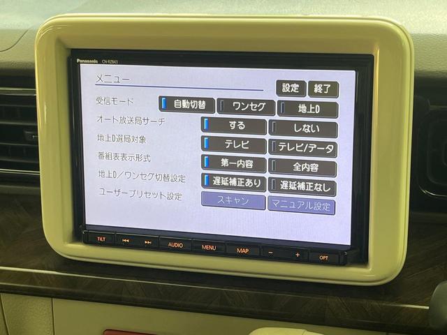 アルトラパン モード 純正SDナビ 全周囲カメラ 衝突被害軽減システム 禁煙車 ドラレコ スマートキー HIDヘッド ビルトインETC オートライト オートエアコン Bluetooth CD DVD再生 フルセグ(55枚目)