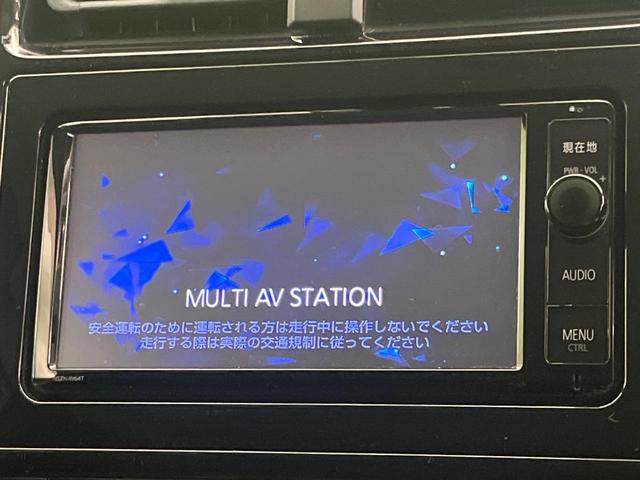 プリウス S 純正SDナビ バックカメラ 禁煙車 ドラレコ スマートキー LEDヘッド ビルトインETC 18インチアルミ オートライト オートエアコン Bluetooth CD DVD再生 フルセグ(4枚目)