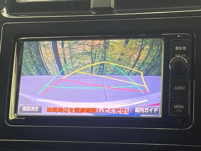 プリウス S 純正SDナビ バックカメラ 禁煙車 ドラレコ スマートキー LEDヘッド ビルトインETC 18インチアルミ オートライト オートエアコン Bluetooth CD DVD再生 フルセグ(5枚目)