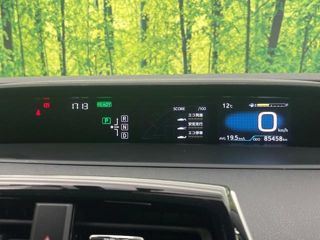 プリウス S 純正SDナビ バックカメラ 禁煙車 ドラレコ スマートキー LEDヘッド ビルトインETC 18インチアルミ オートライト オートエアコン Bluetooth CD DVD再生 フルセグ(43枚目)