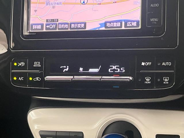 プリウス S 純正SDナビ バックカメラ 禁煙車 ドラレコ スマートキー LEDヘッド ビルトインETC 18インチアルミ オートライト オートエアコン Bluetooth CD DVD再生 フルセグ(44枚目)